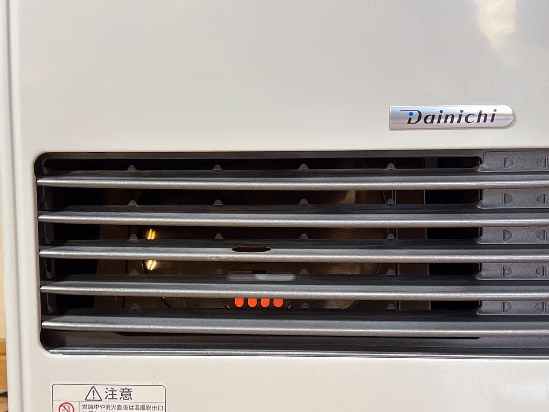 DAINICHI 石油ファンヒーター FW-6720SDX