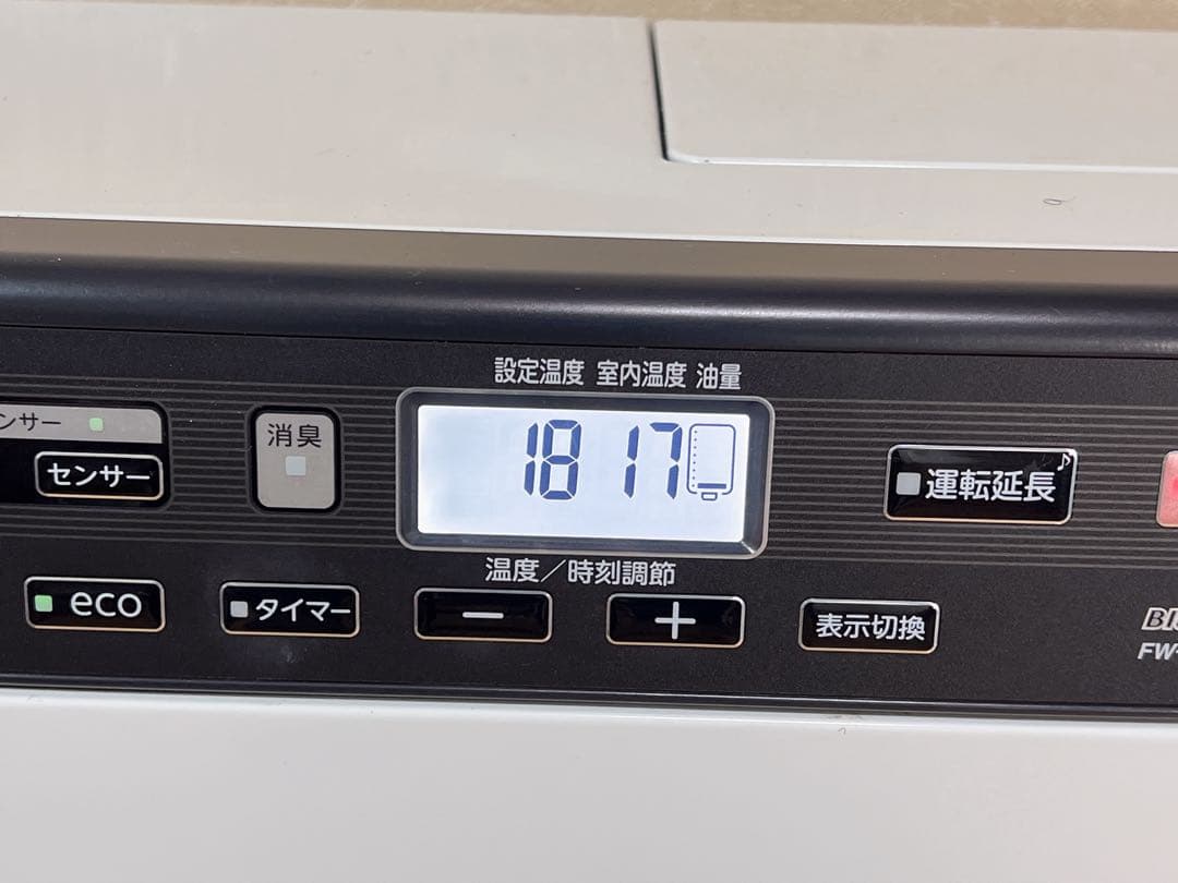 DAINICHI 石油ファンヒーター FW-6720SDX