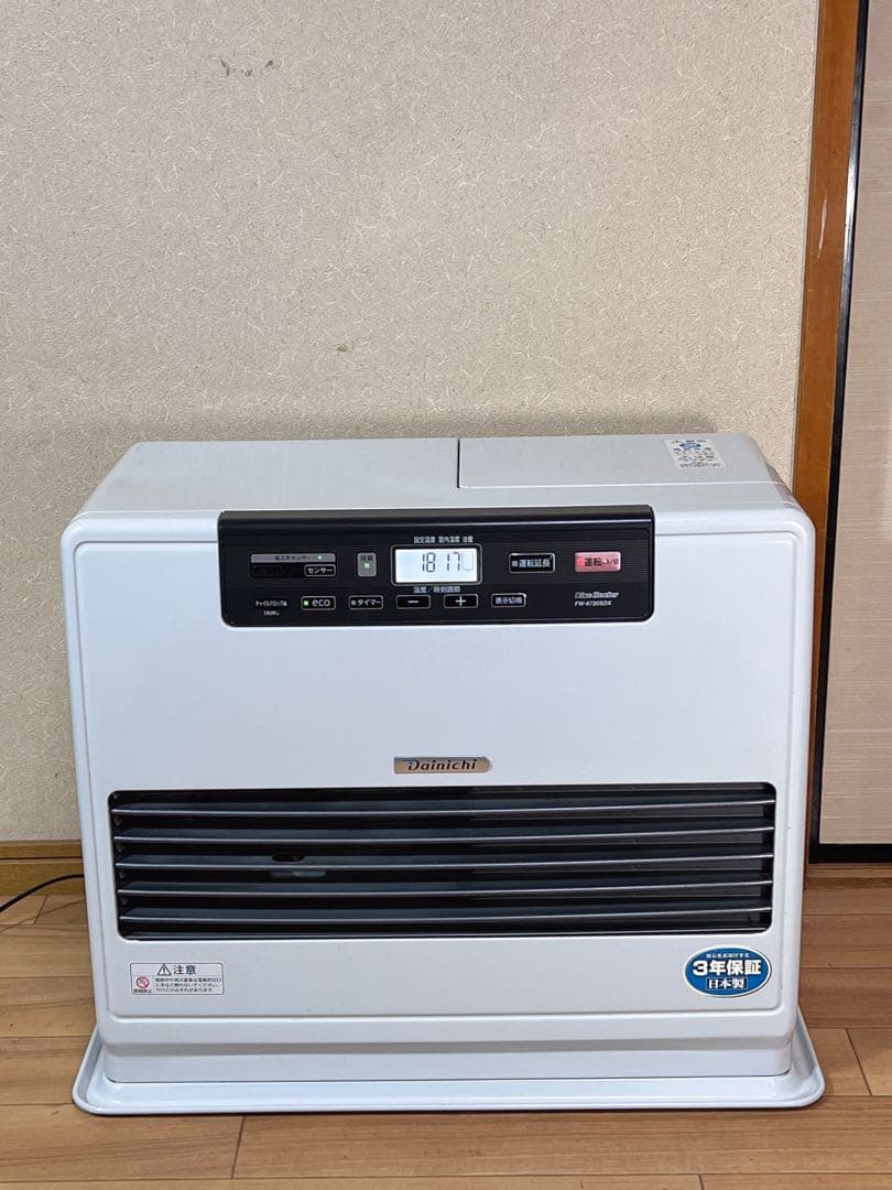 DAINICHI 石油ファンヒーター FW-6720SDX