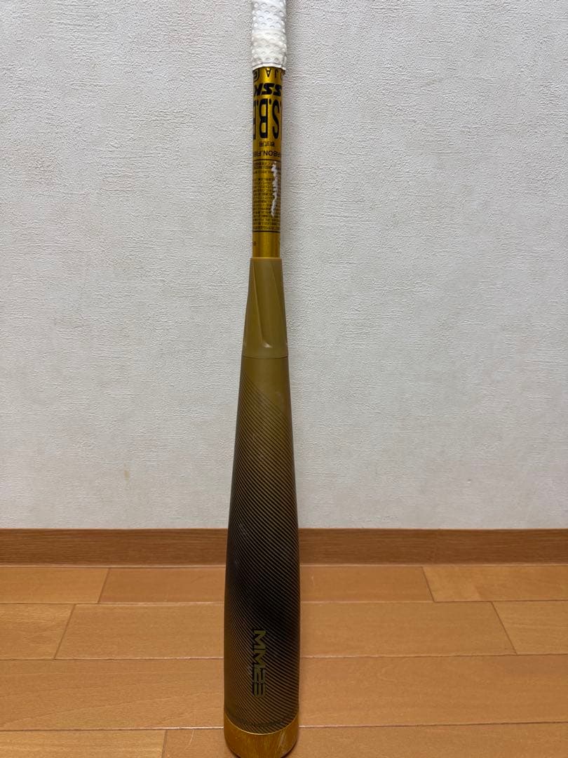 SSK MM23 軟式用バット ゴールド