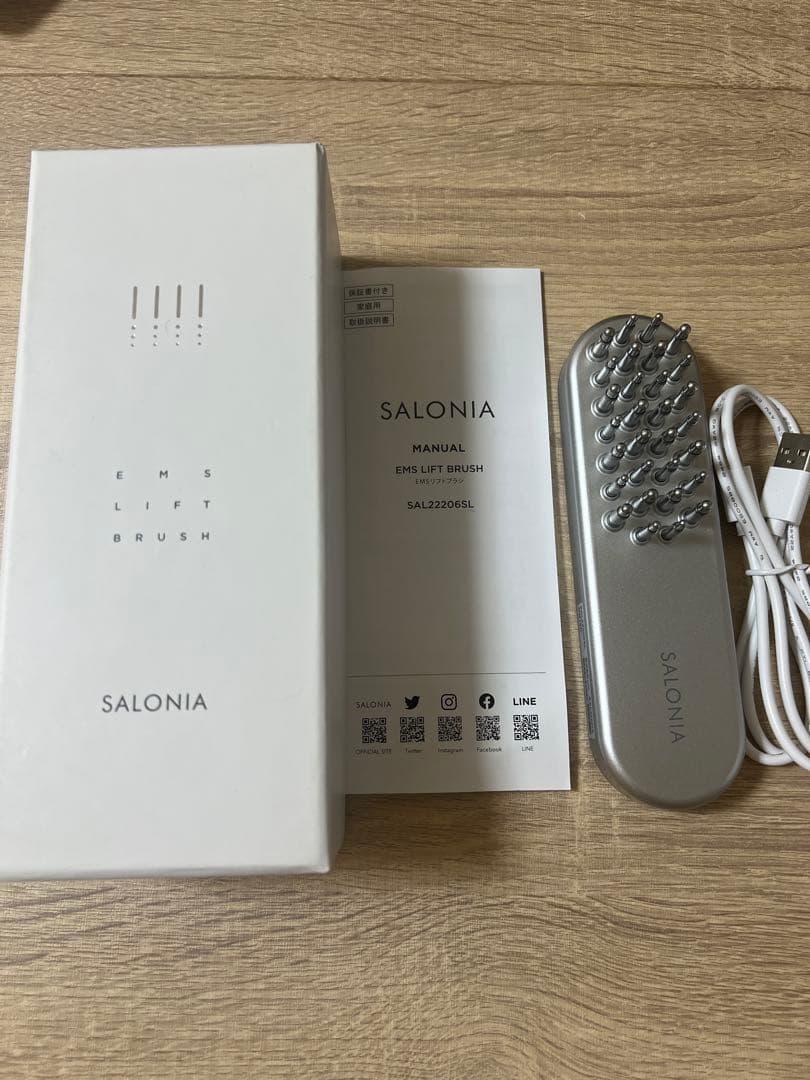 【アヤ】SALONIA EMS Lift Brush