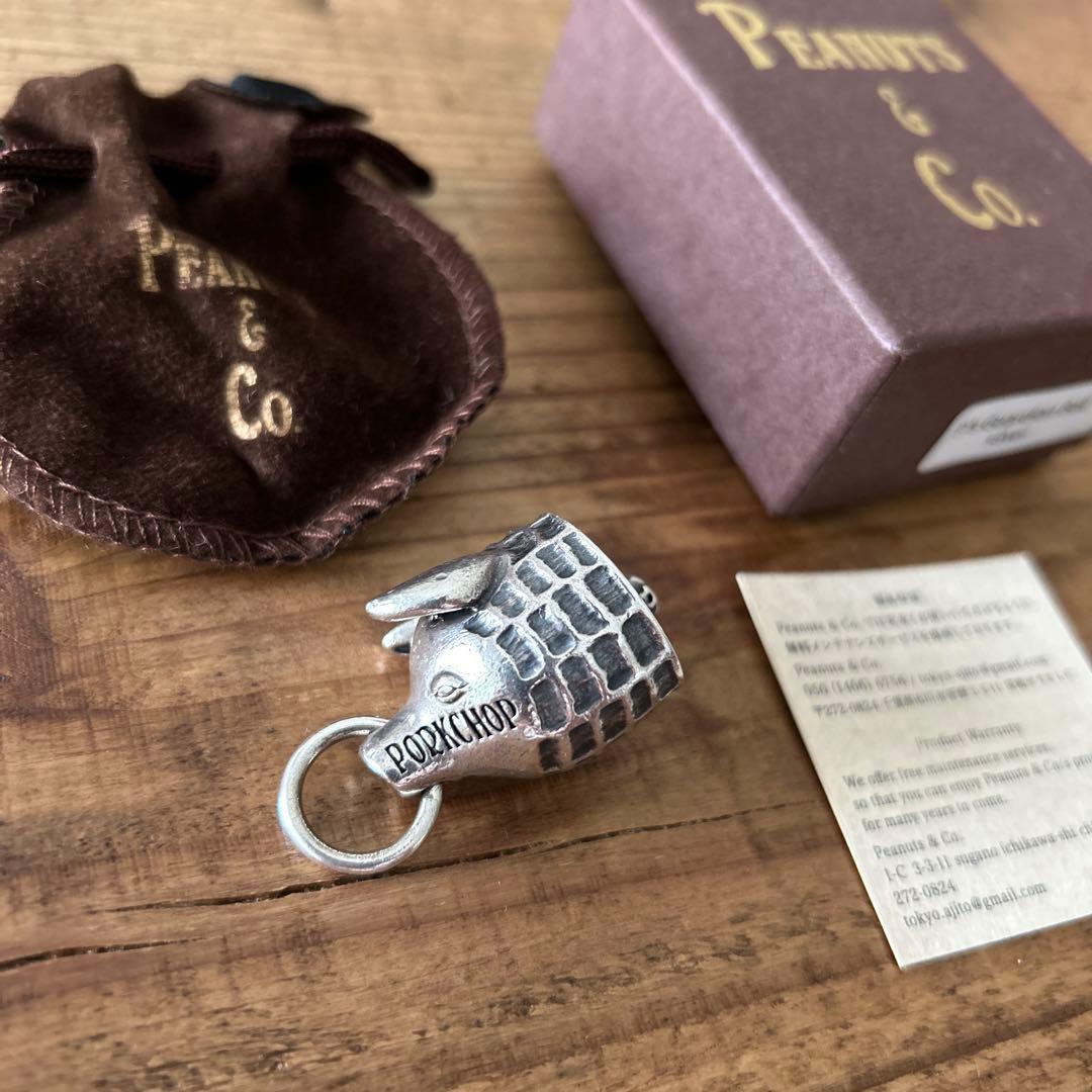 PEANUTS & Co. × PORKCHOPシルバーキーホルダー