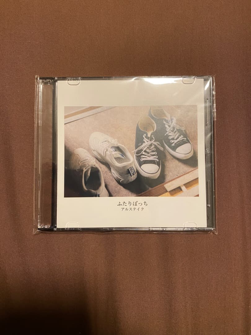 【廃盤】アルステイク 2nd demo「ふたりぼっち」 CD