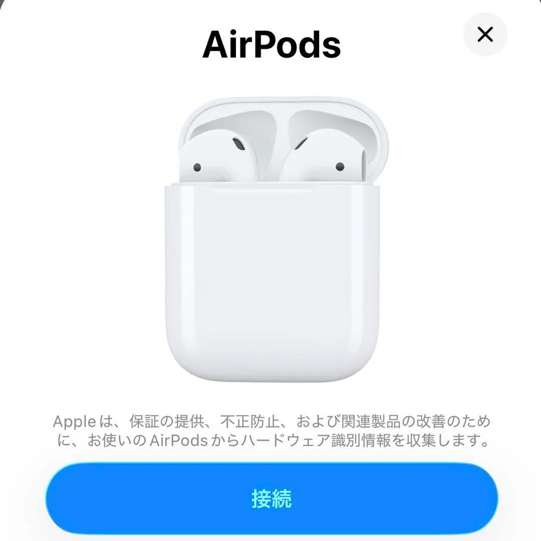 【未使用】MagSafe充電ケース付き イヤホン