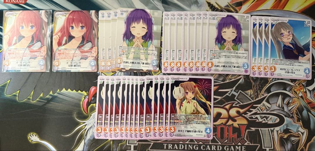 ChaosTCG 引退品　蒼の彼方のフォーリズム　まとめ売り　デッキ付き