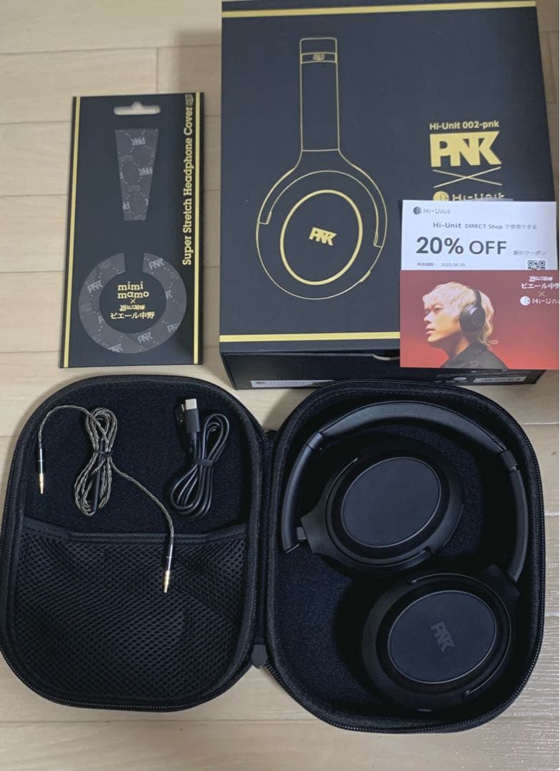 ピッドホン2 Hi-Unit002-pnk ピエール中野モデル