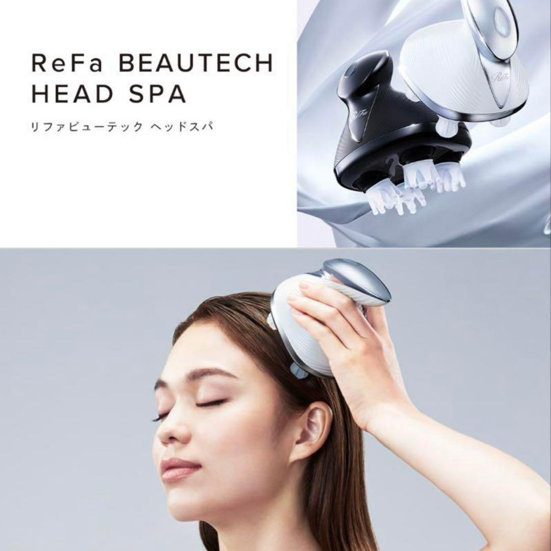 ★ReFa 頭皮リフトマッサージャー ホワイト 新品未開封ビューテックヘッドスパ