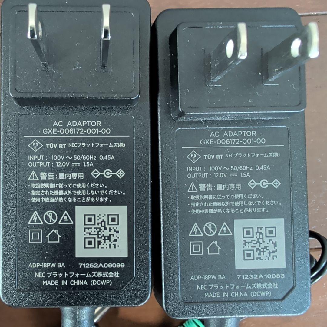 NEC Aterm WX3000HP2 (RS)ルーター 2台セット