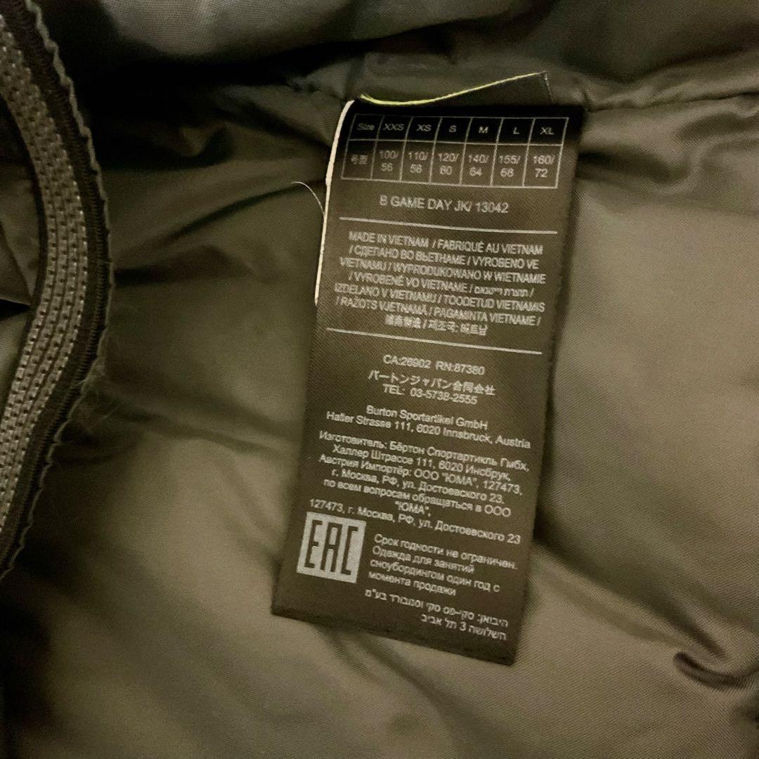 【大幅値下げ】BURTON kidsスノーボード(10/12)140〜150cm