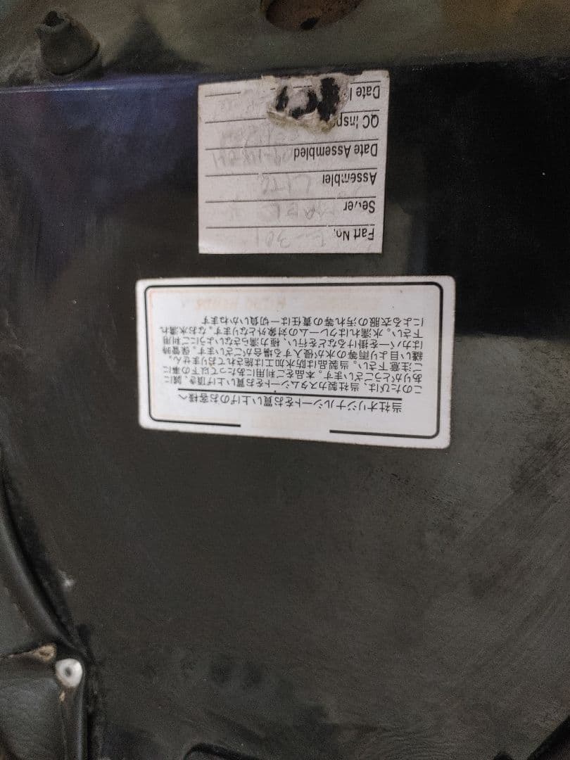 ドラッグスター400 EASYRIDERS 黒 レザーシート ストライプデザイン