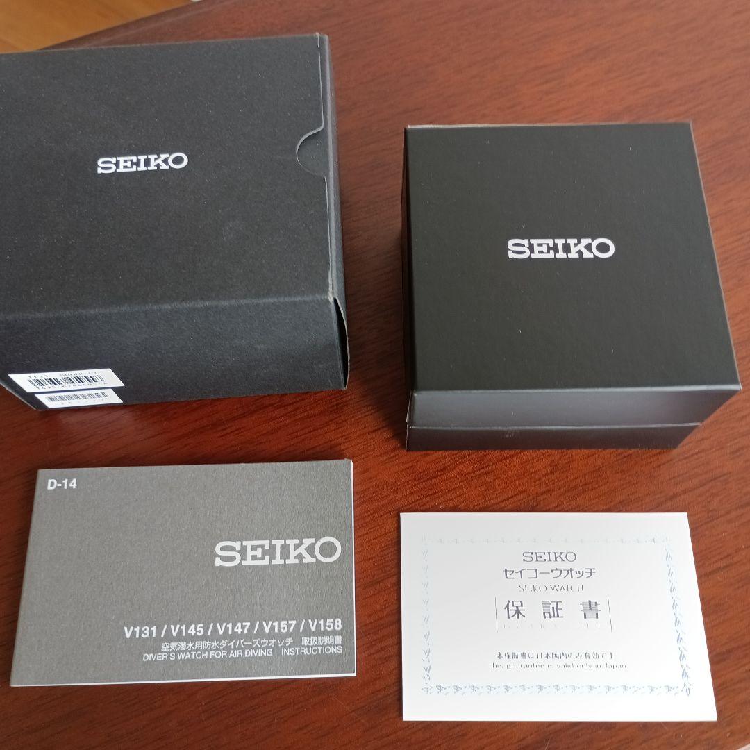 SEIKO PROSPEX PADI ダイバーズウォッチ　新品未使用品