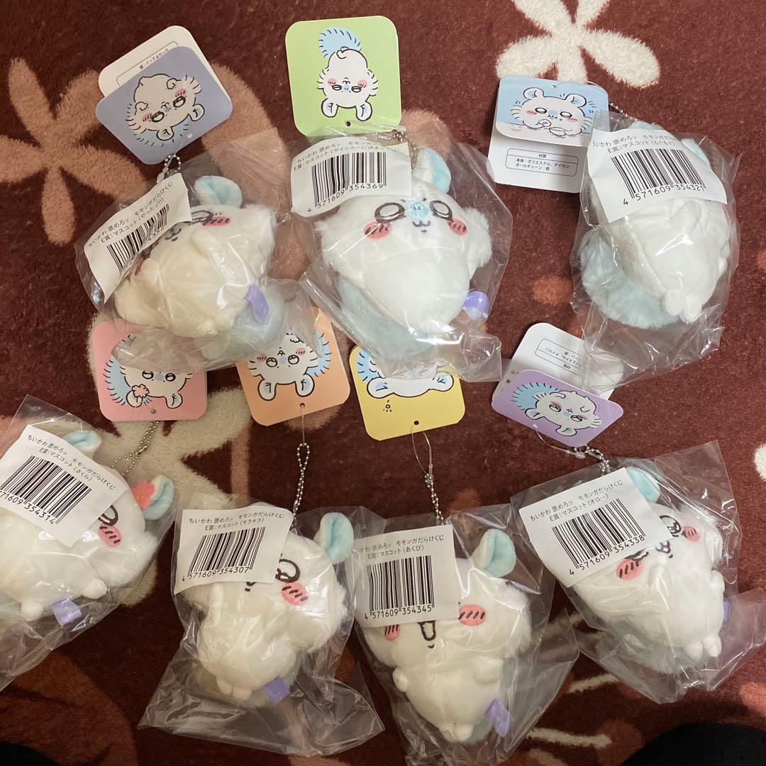 N*a様 ちいかわグッズ まとめ売り