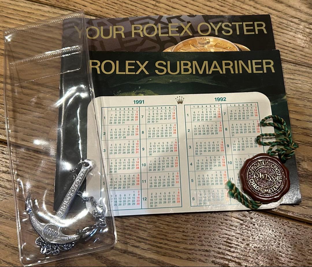 ROLEX サブマリーナー 1991年 付属品