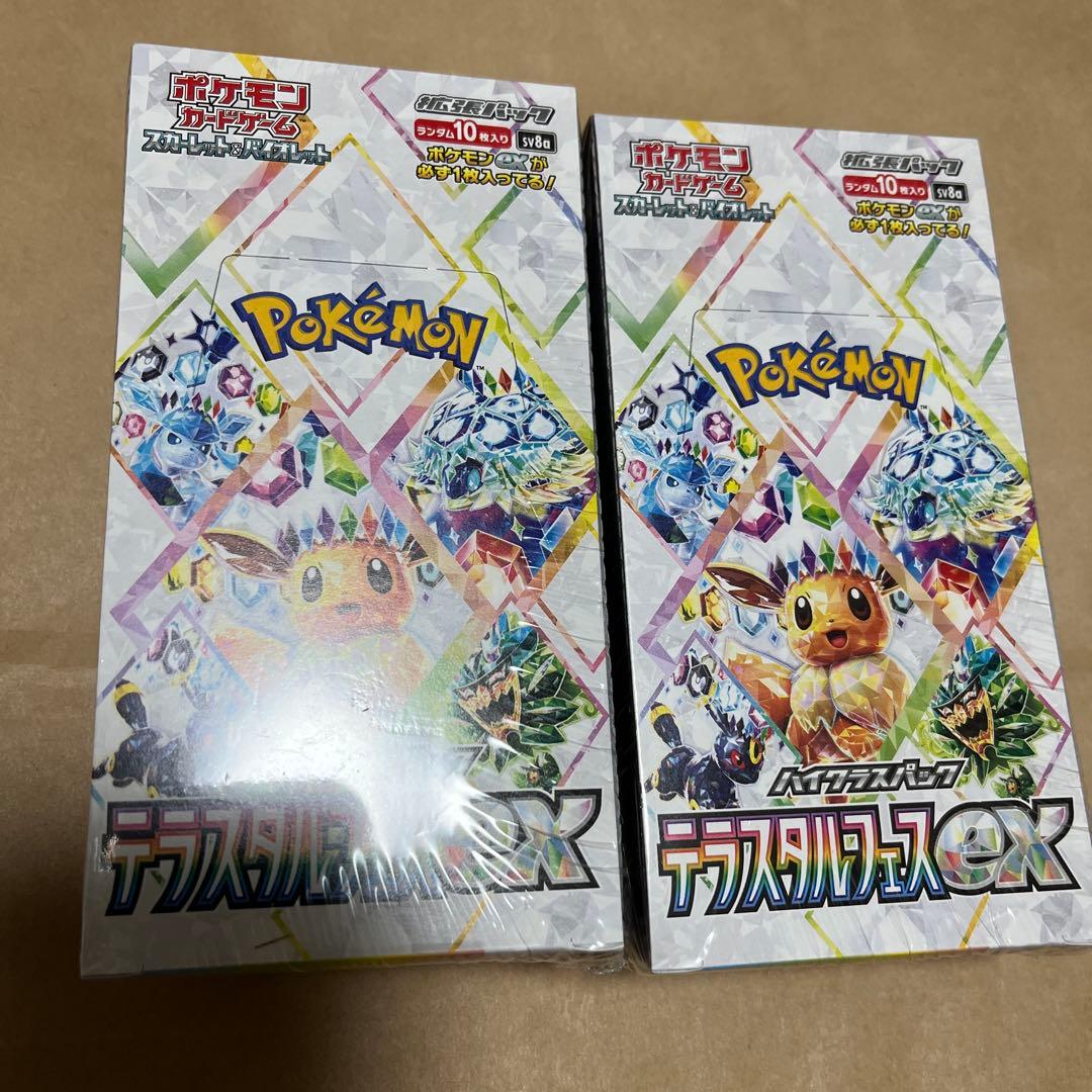 ポケモンカードゲーム　テラスタルフェスex 2個セット　BOX シュリンク付き