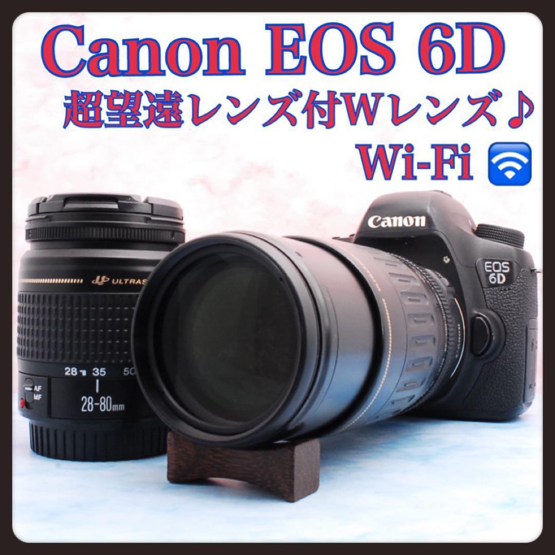 Canon EOS 6D★コスパ◎フルサイズ★一眼レフカメラ★Wi-Fi