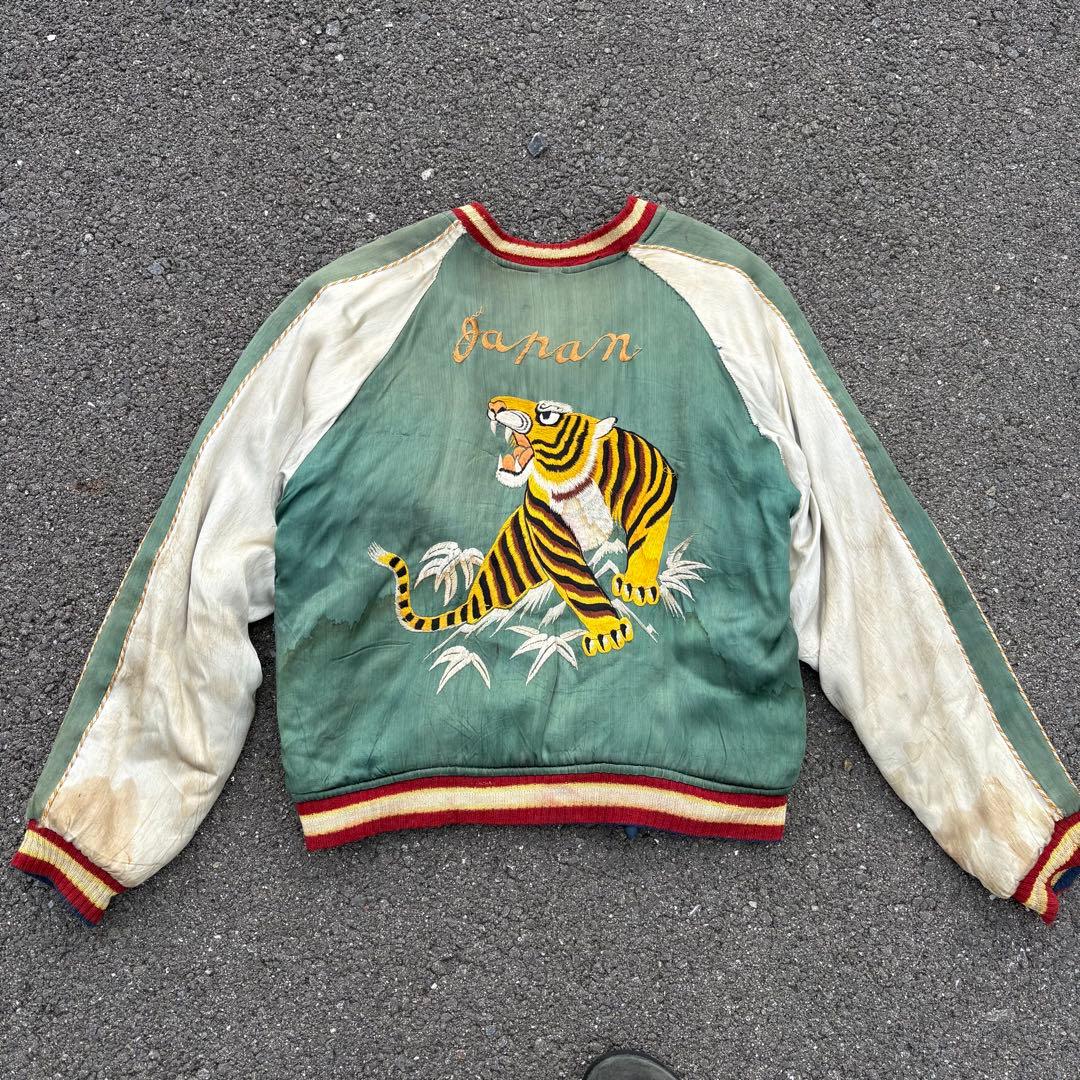 50s スーベニアジャケット　スカジャン　虎　鷹