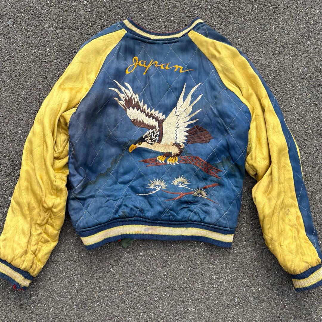 50s スーベニアジャケット　スカジャン　虎　鷹