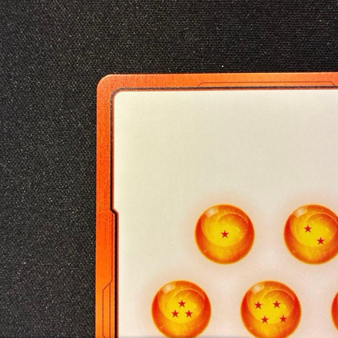 ドラゴンボール　エナジーマーカー　E-70　金