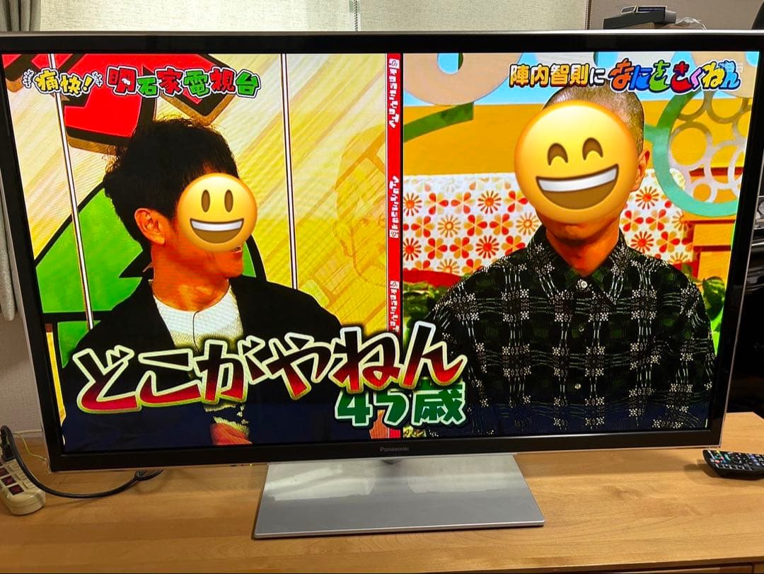 テレビ　Panasonic 50インチ　プラズマテレビ