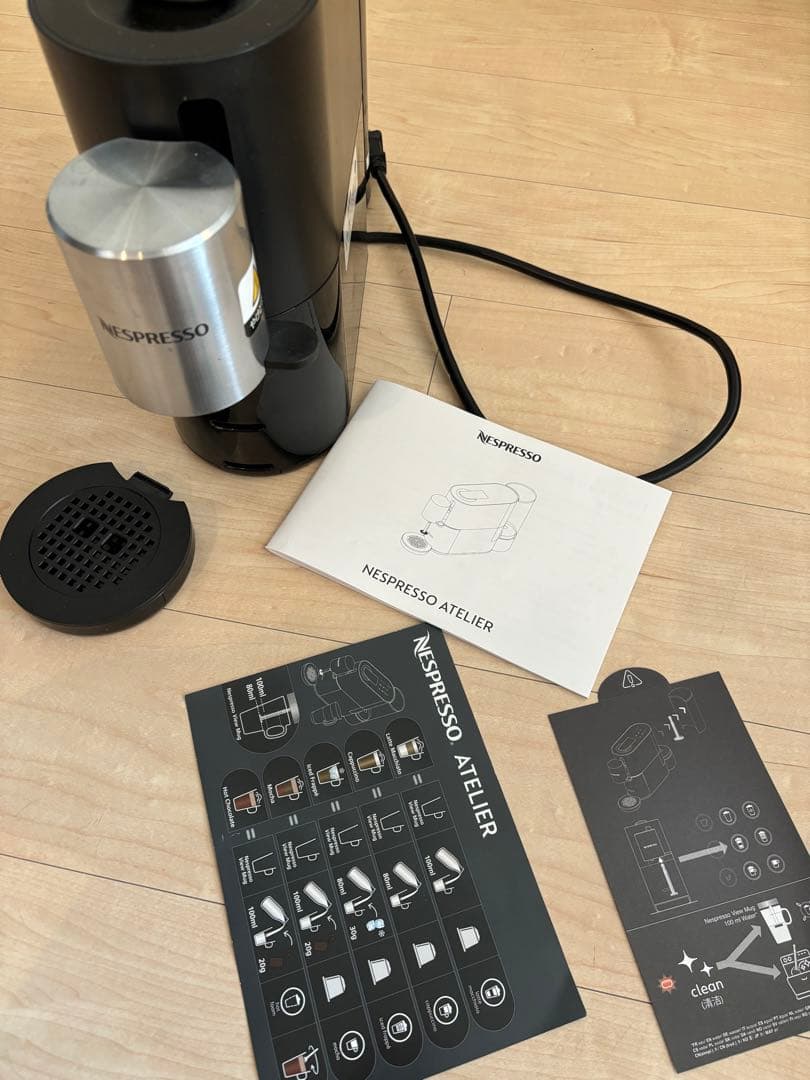 ネスプレッソ　アトリエ Nespresso Atelierコーヒーメーカカプセル