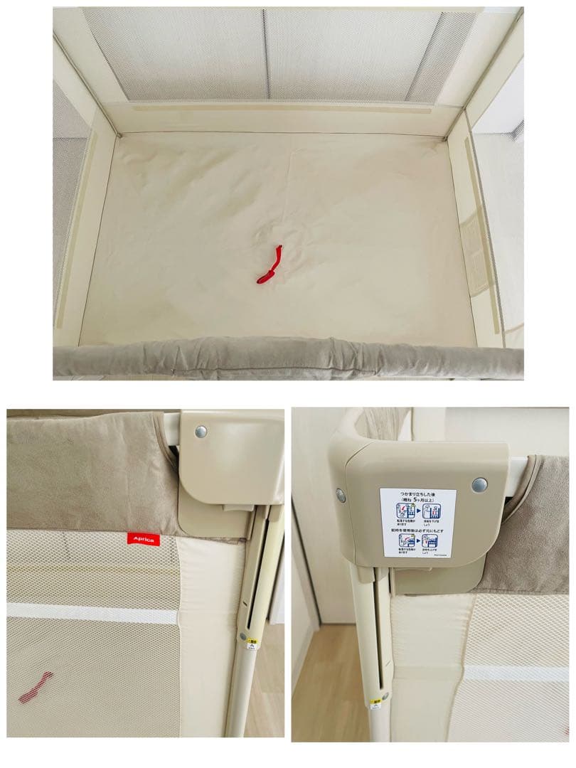 【洗えるマット付き✨】アップリカ Aprica ココネルエアープラス