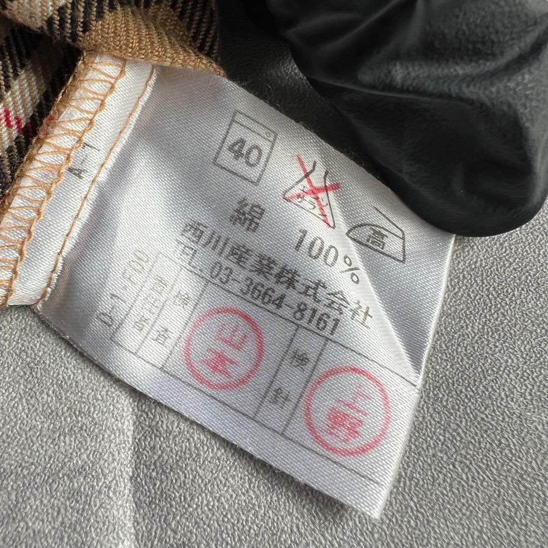 BURBERRY LONDON　ネルシャツタイプ　ノバチェック　セットアップ　L