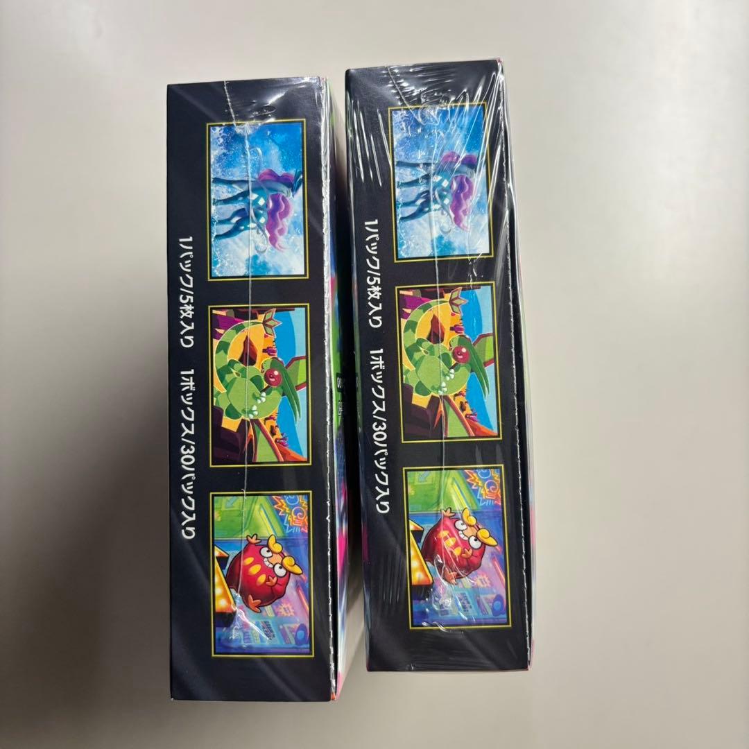 【新品・未開封】ポケモンカード インフェルノX 2BOX シュリンク付き