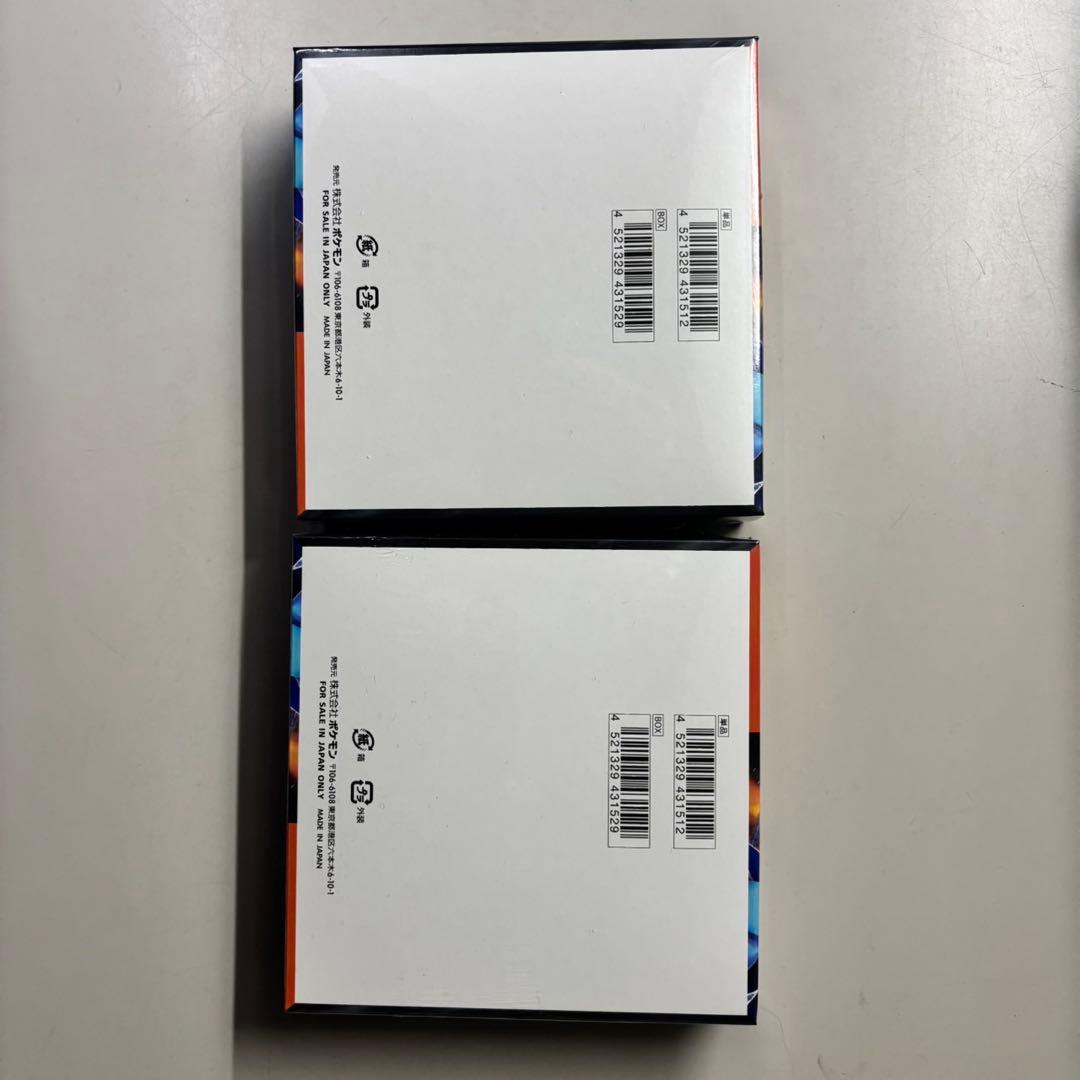 【新品・未開封】ポケモンカード インフェルノX 2BOX シュリンク付き