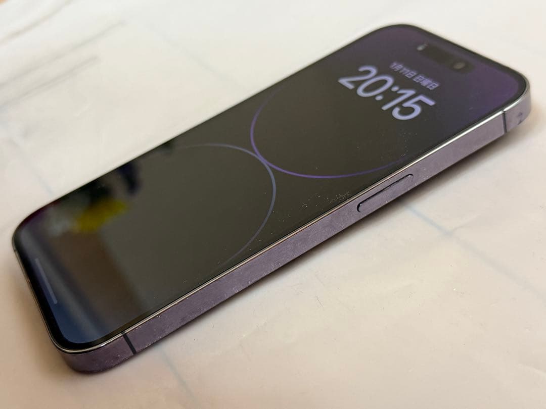 最終値下げ Apple iPhone 14 Pro ディープパープル 本体