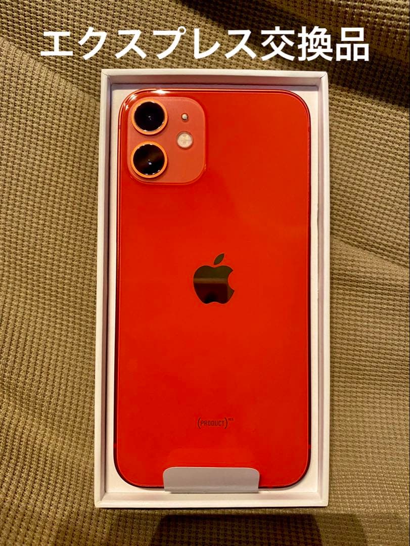 iPhone12mini 128 PRODUCT(RED) エクスプレス交換品