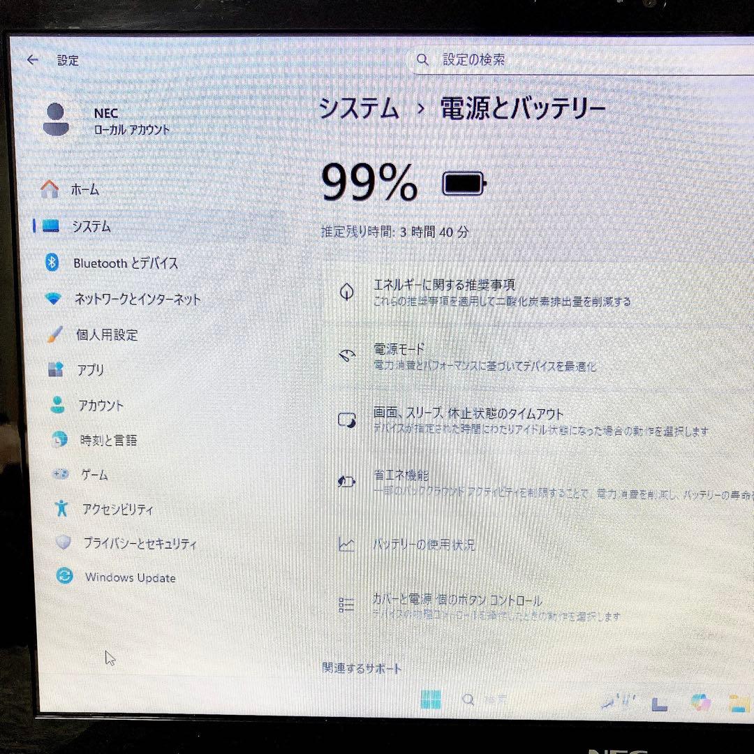 大容量1TB✨NECノートパソコン 艶のある黒 初心者さん向けDVD カメラ