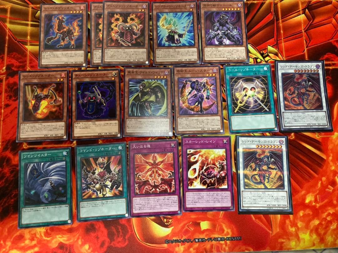 レッドデーモンズ　デッキ　ブレイジングドミニオン
