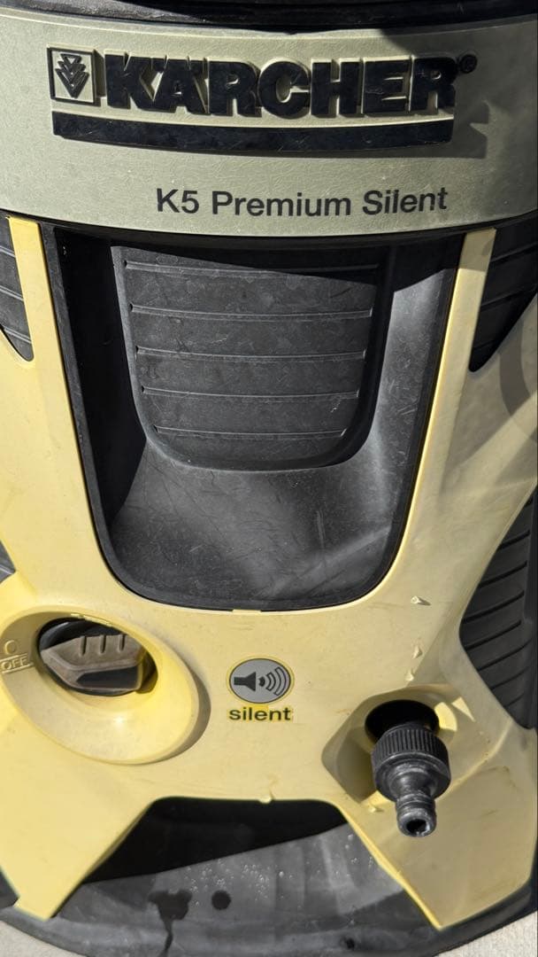 KARCHER K5 Premium Silent 高圧洗浄機本体
