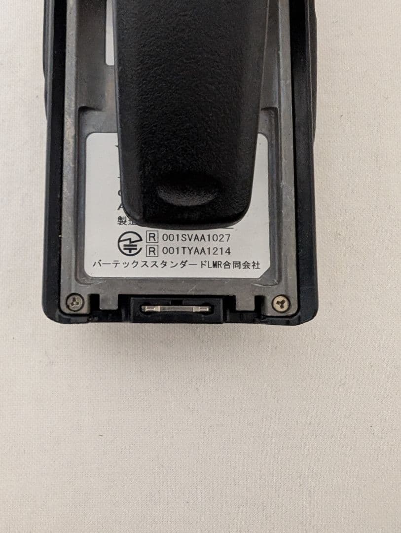 スタンダード デジタル簡易無線機 免許局 VXD450U 2台セット