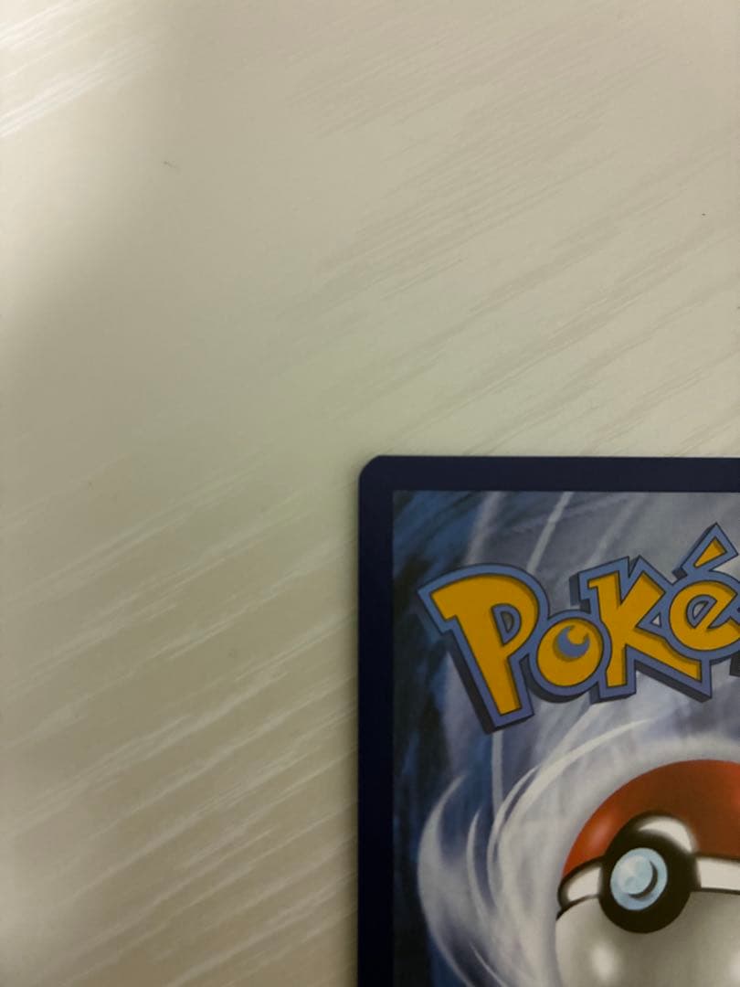 海外版 ゲッコウガ プロモ