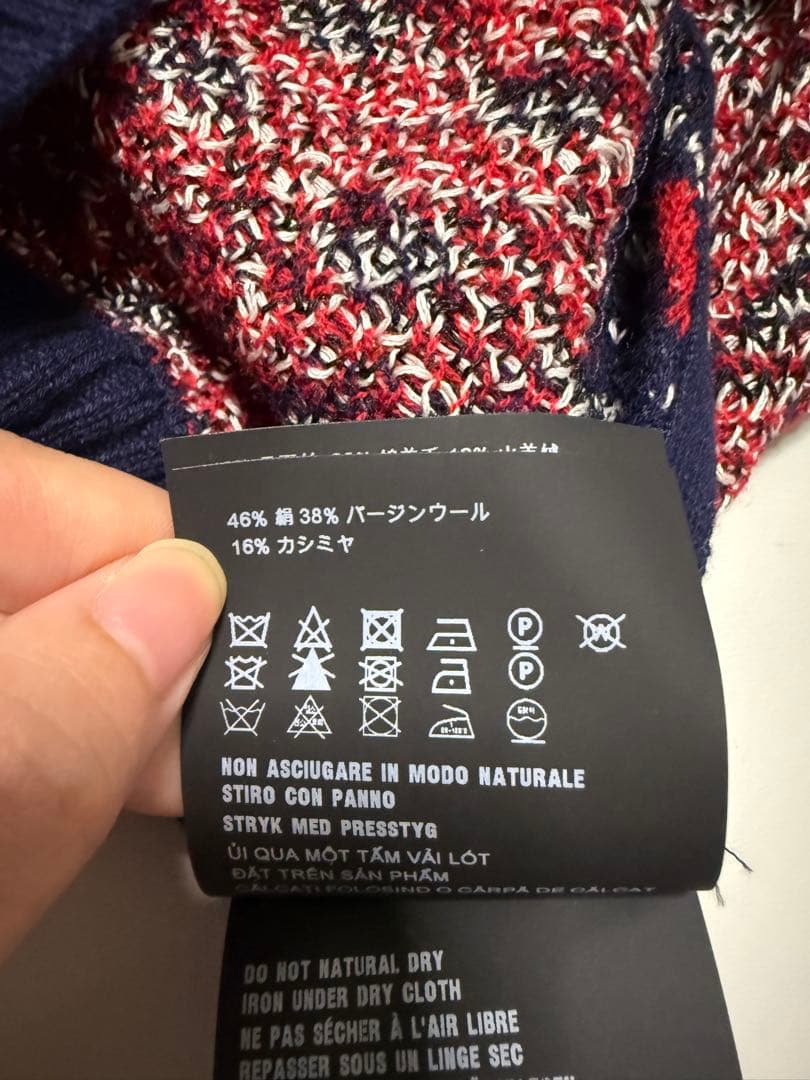 PRADA サマーニット