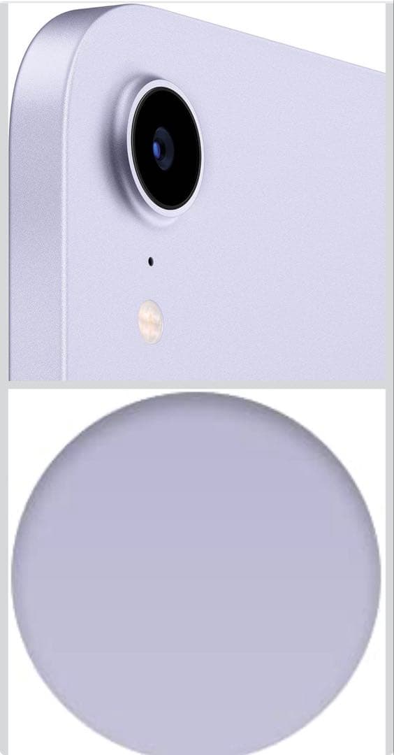 週末値下げ‼️iPad mini第6世代256GB &Applepencil2世代