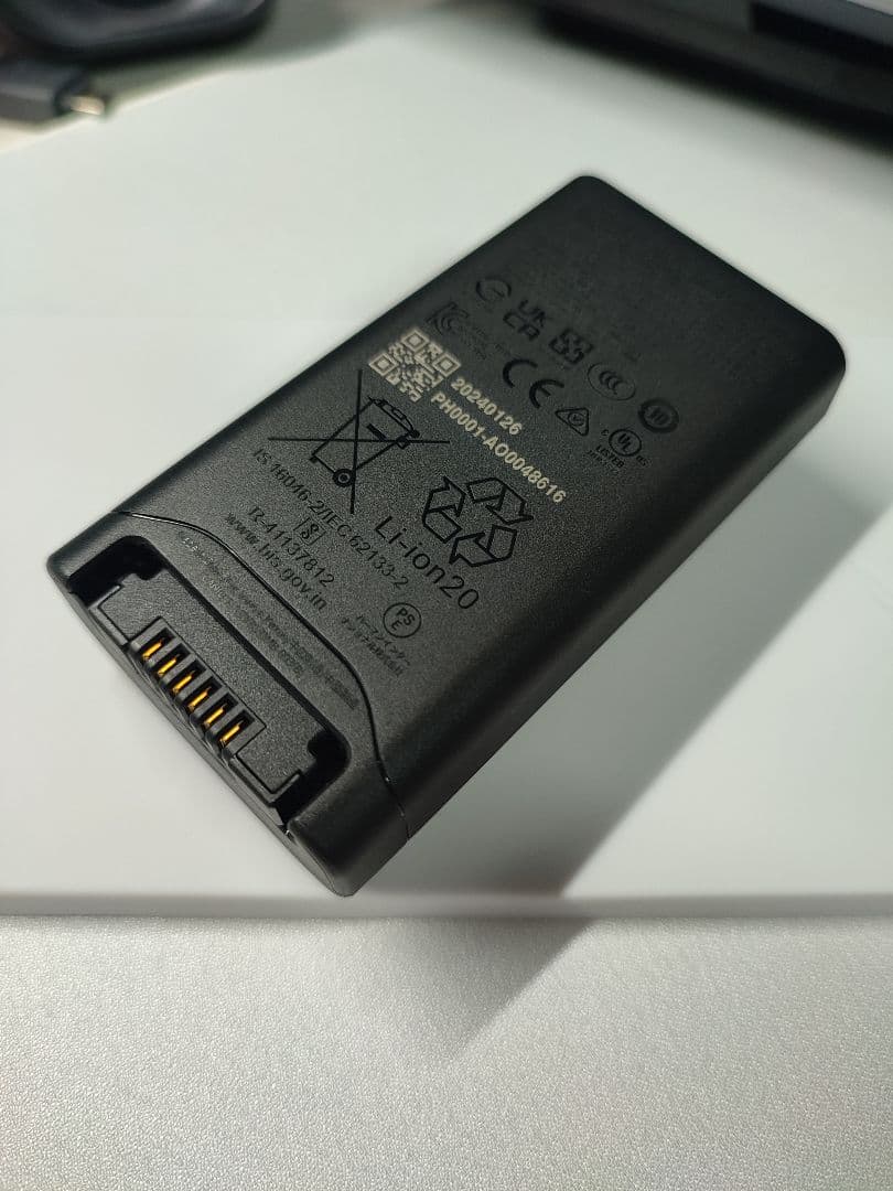 スピーカー・ウーファー JBL Battery 200 - PartyBox Club 120