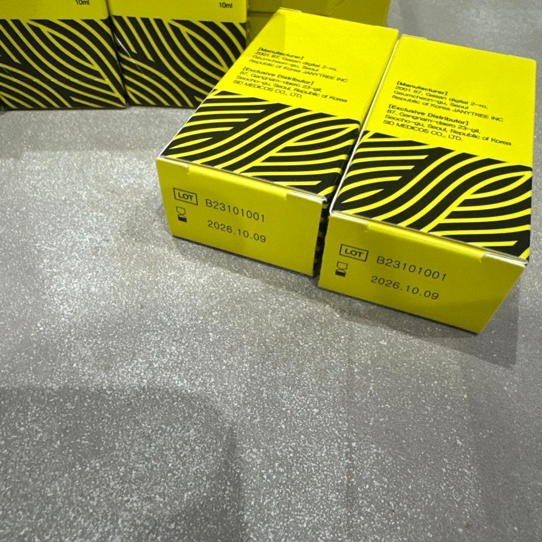 LEMONBOTTLE AMPOULE SOLUTION 10ml x 5本