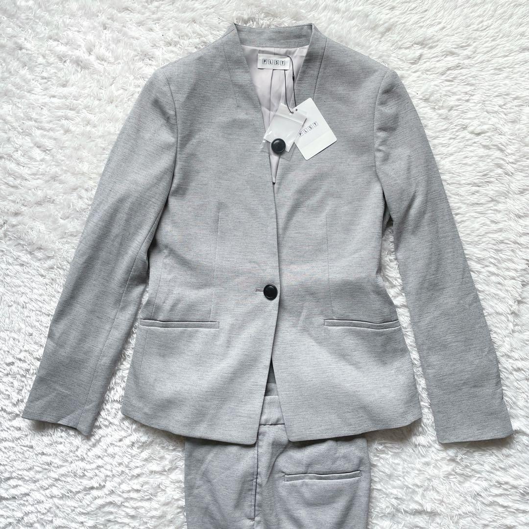 PLST プラステ ノーカラー セットアップ スーツ グレー S 未使用タグ付き