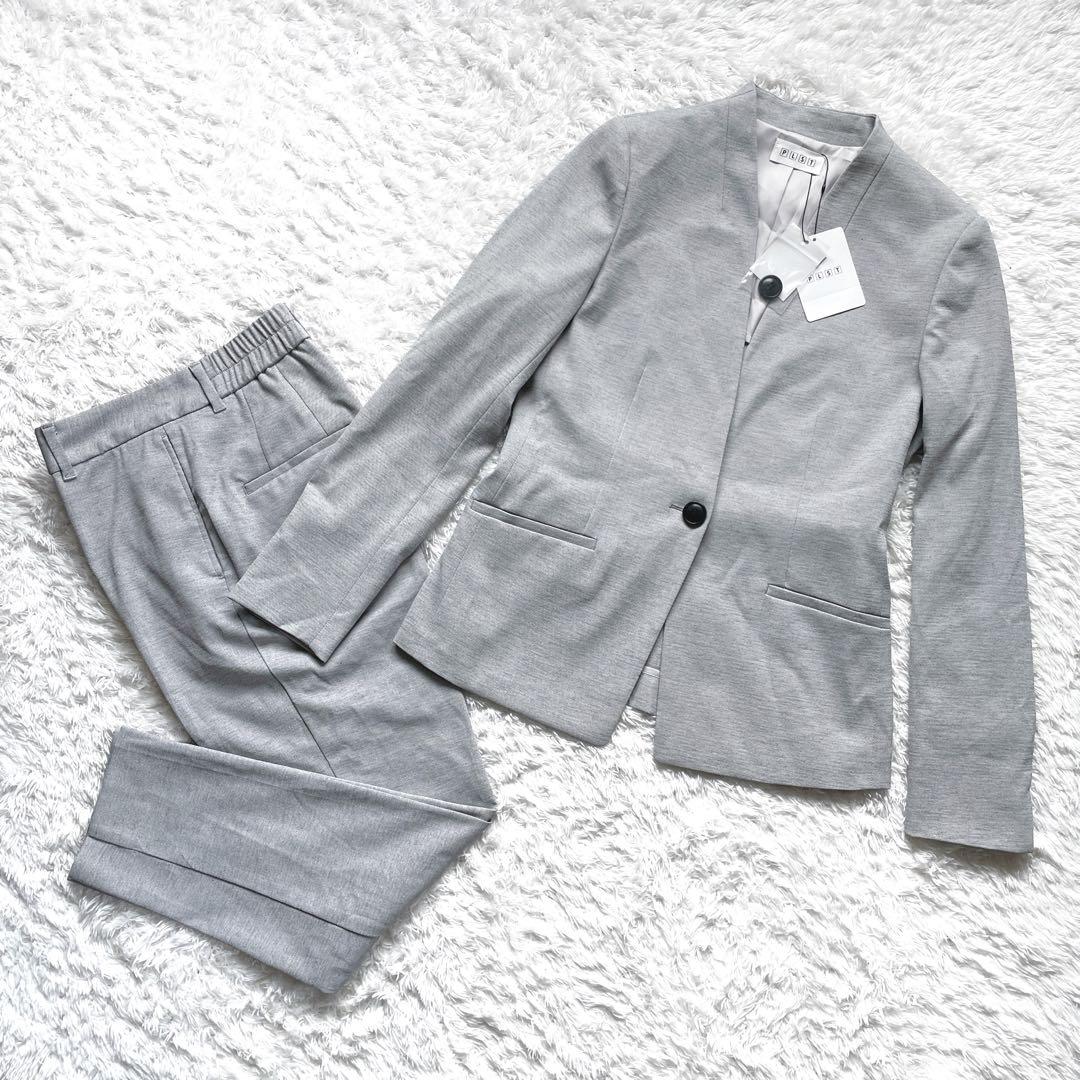 PLST プラステ ノーカラー セットアップ スーツ グレー S 未使用タグ付き