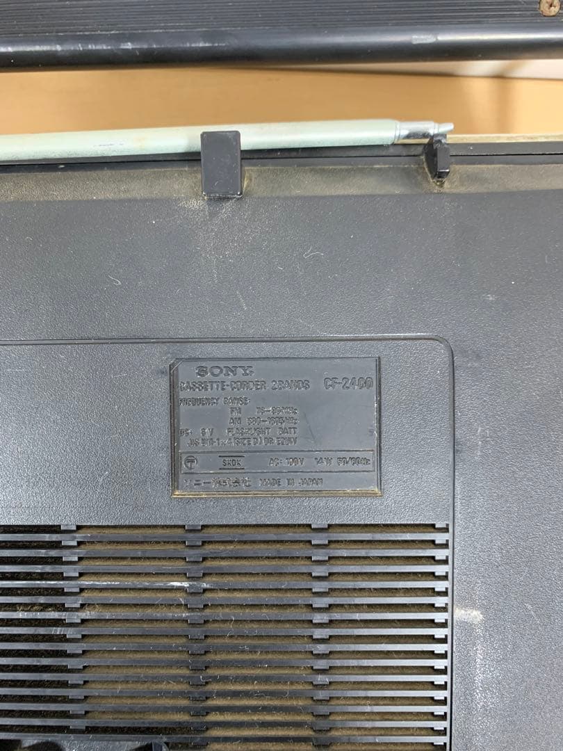 SONY ソニー　CF-2400 ラジカセ　現状渡し　T41