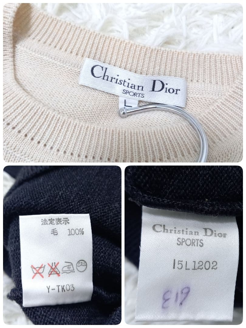 ●美品●　Christian Dior　バイカラー　ニット　刺繍　ロゴ