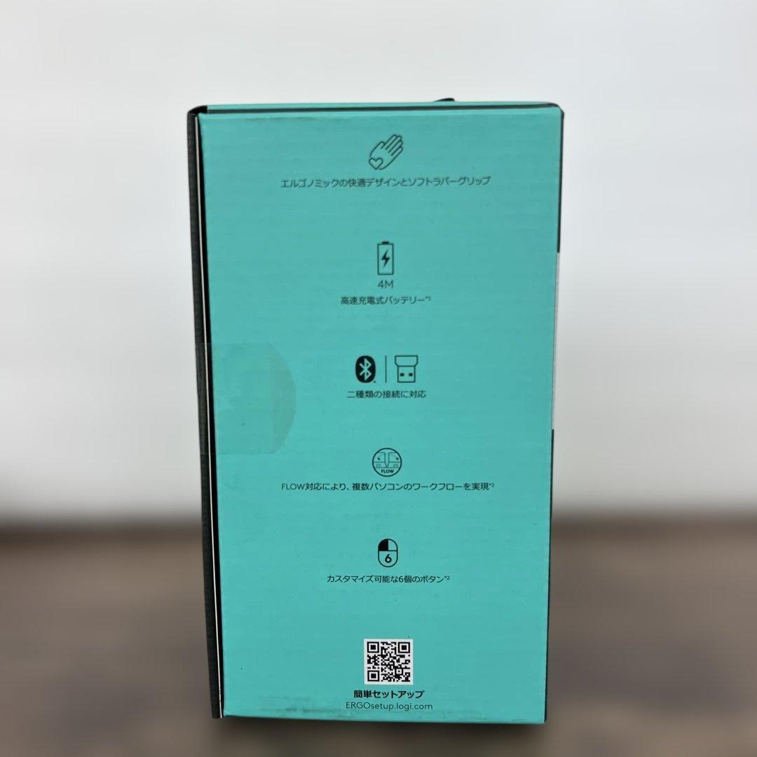 261282ロジクール ワイヤレス トラックボール MX ERGO