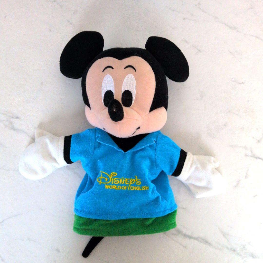 ディズニー英語システム プレイメイト トークアロングカード セット