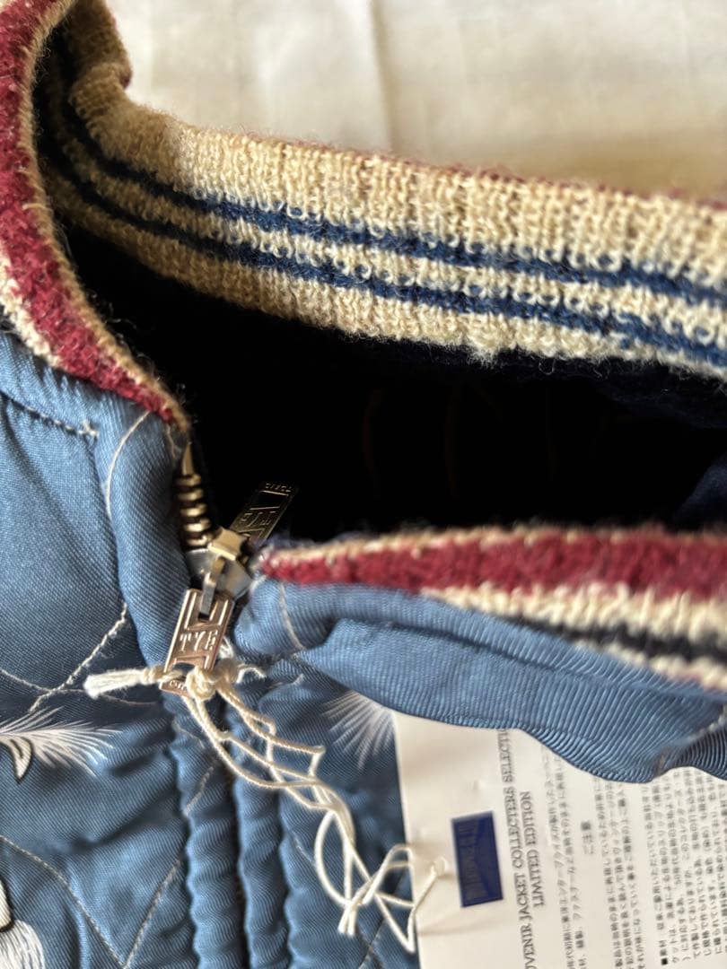 スペシャル 未使用 港商 テーラー東洋 硫黄島 別珍 スカジャン タグ付