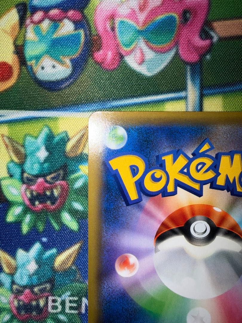 カスミ&カンナ TAG TEAM トレーナーカード