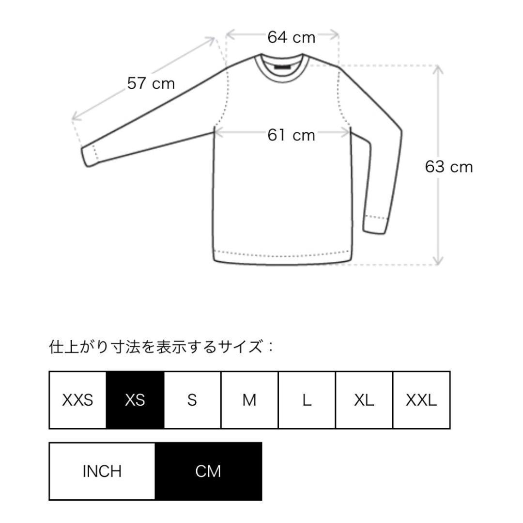 エッセンシャルズ ロゴ セーター ニット SSENSE限定 ブラウン XS