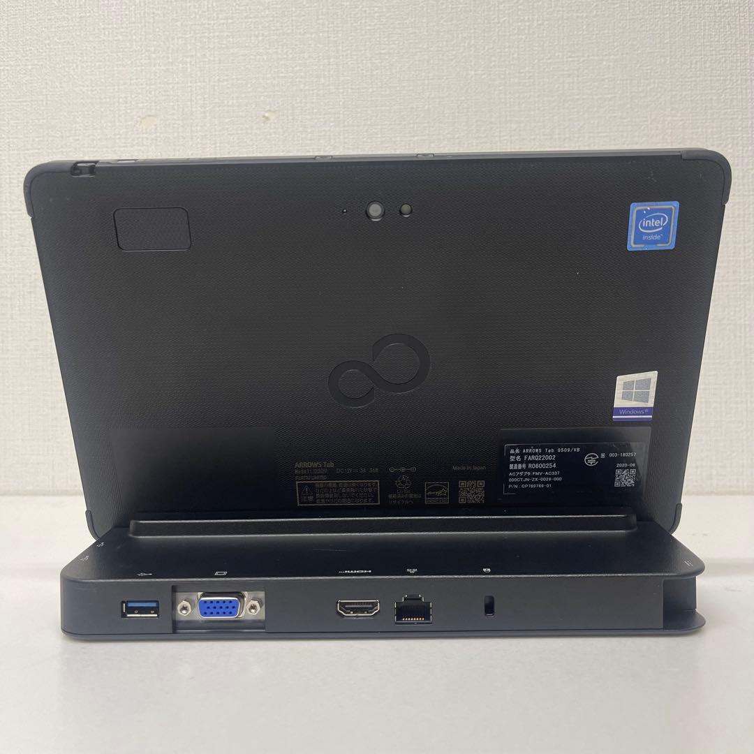 #384 富士通ARROWS Tab Q509/VB Celeron N4100