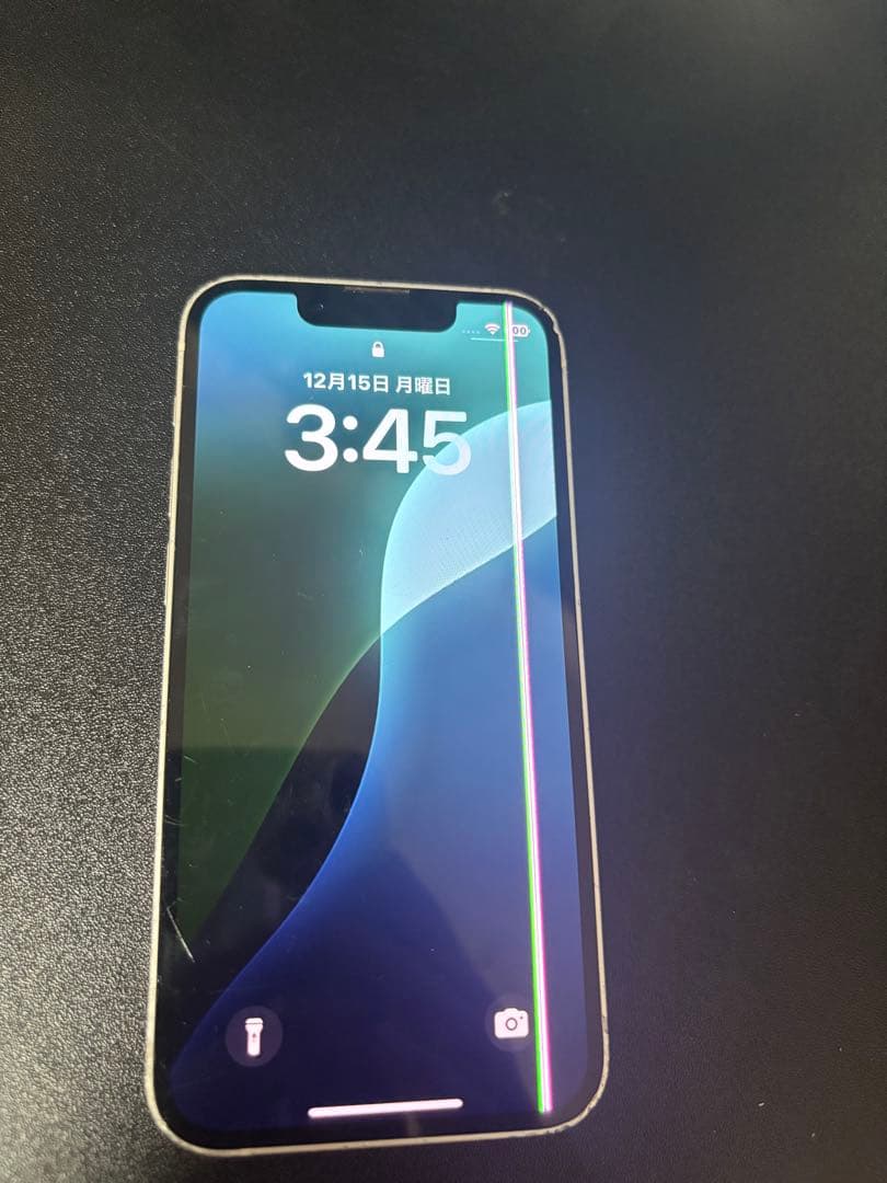 iPhone13 mini ほぼジャンク